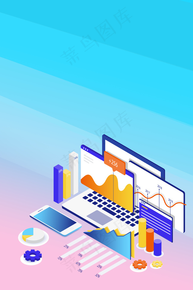 渐变2.5D立体办公场景背景背景图片素材