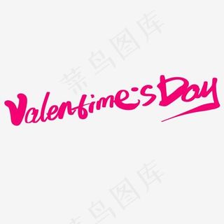 Valentine’s Day情人节英文字体设计