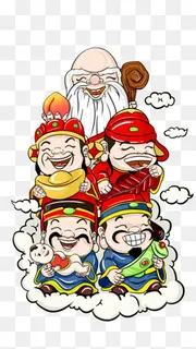 福禄寿喜财五路大仙,免抠元素
