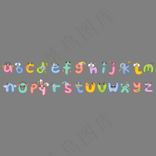 彩色卡通可爱人物创意艺术字母,免抠元素艺术字