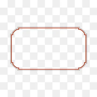 中国风古典纹理边框,免抠元素