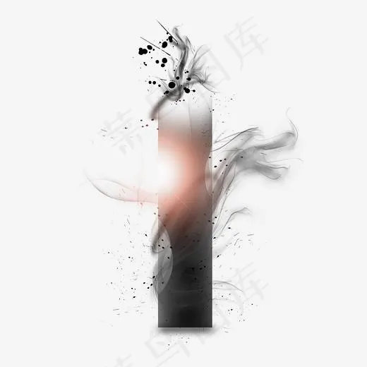 透明水墨艺术字母I(3000*3000px)psd模版下载