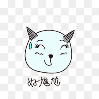 好尴尬的小恶魔小清新表情包