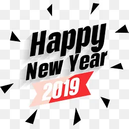 黑色三角新年快乐,免抠元素(1711*1632px)ai矢量模版下载