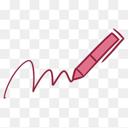 粉色的可爱钢笔图标,免抠元素