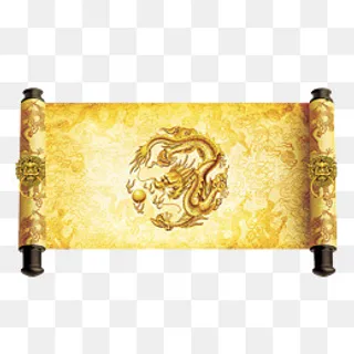 皇榜圣旨卷轴免抠,免抠元素