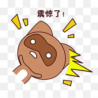 手绘卡通可爱萌宠动物表情包棕色