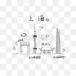 春节旅游上海城市地标PNG东方明珠,免抠元素(4000*4000px)psd模版下载