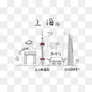 春节旅游上海城市地标PNG东方明珠,免抠元素