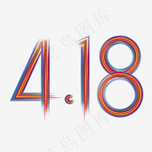 国美4.18生日惠 国美4.18周年庆(3000*3000px)psd模版下载