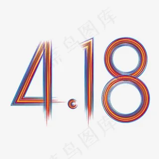 国美4.18生日惠 国美4.18周年庆