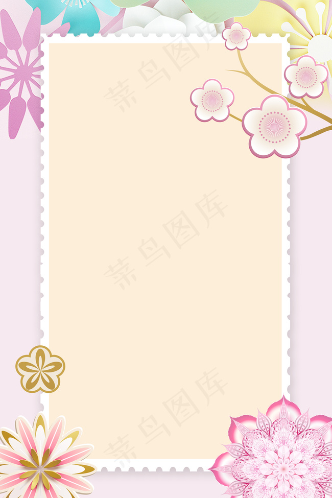 小清新花卉文艺3D立体广告背景图片素材,背景元素