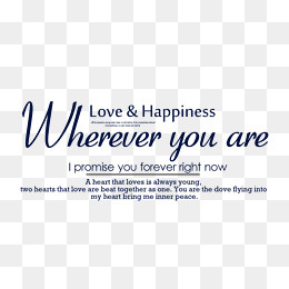 婚纱照相册装饰文字,免抠元素