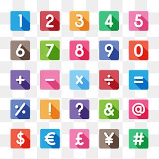 10方形数字和15个符号矢量