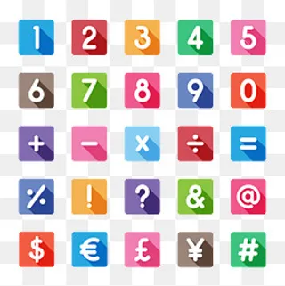 10方形数字和15个符号矢量