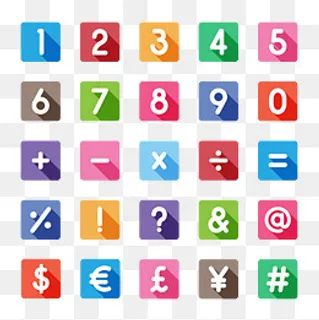 10方形数字和15个符号矢量 10方形数字和15个符号矢量