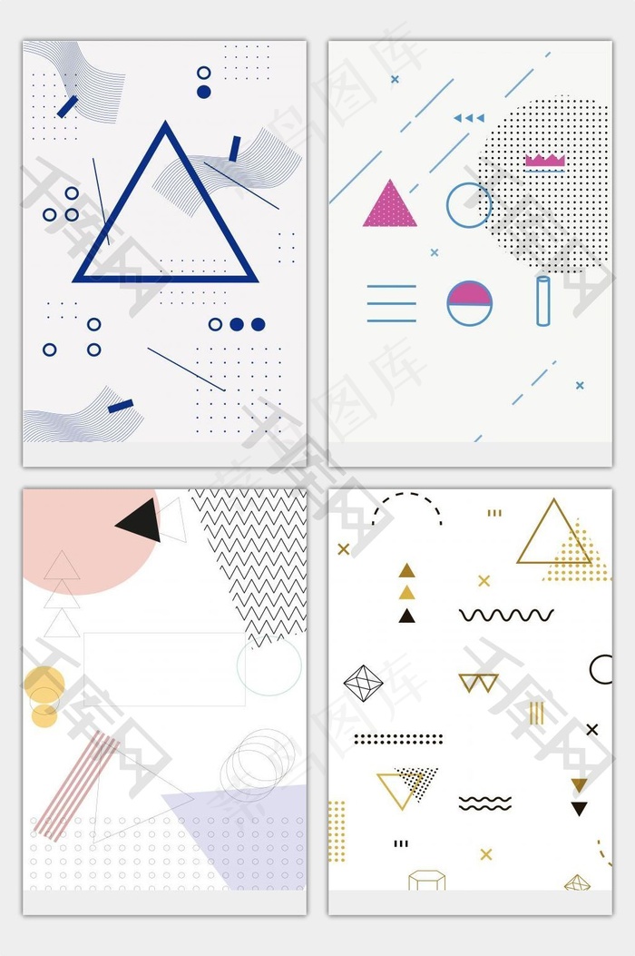 简约几何波普风几何背景背景图片素材