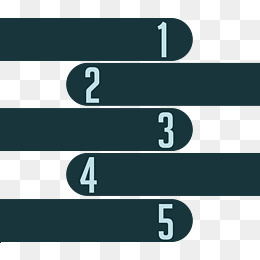 矢量深色数字编号步骤PNG图片,免抠元素