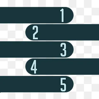 矢量深色数字编号步骤PNG图片,免抠元素