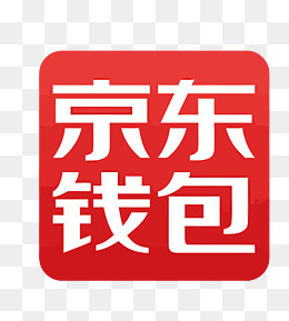 京东支付APP矢量LOGO,免抠元素