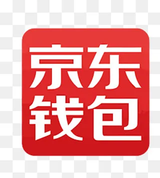 京东支付APP矢量LOGO,免抠元素