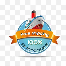 免费乘船海外购物(2126*2126px)eps,ai矢量模版下载