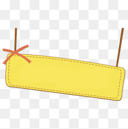 手绘标签,免抠元素
