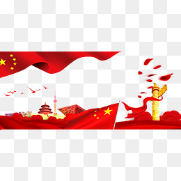 红色盛世中国梦banner,免抠元素(1500*647px)psd模版下载