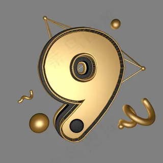 黑金色立体炫酷黑金质感风格周年庆倒计9