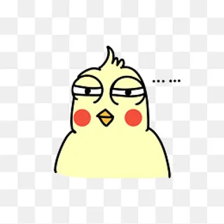 无语可爱手绘黄色鹦鹉表情包