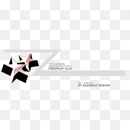 立体五角星ppt页眉矢量素材(1800*1000px)eps,ai矢量模版下载