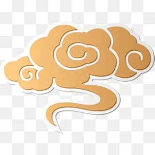 春节金色祥云装饰,免抠元素