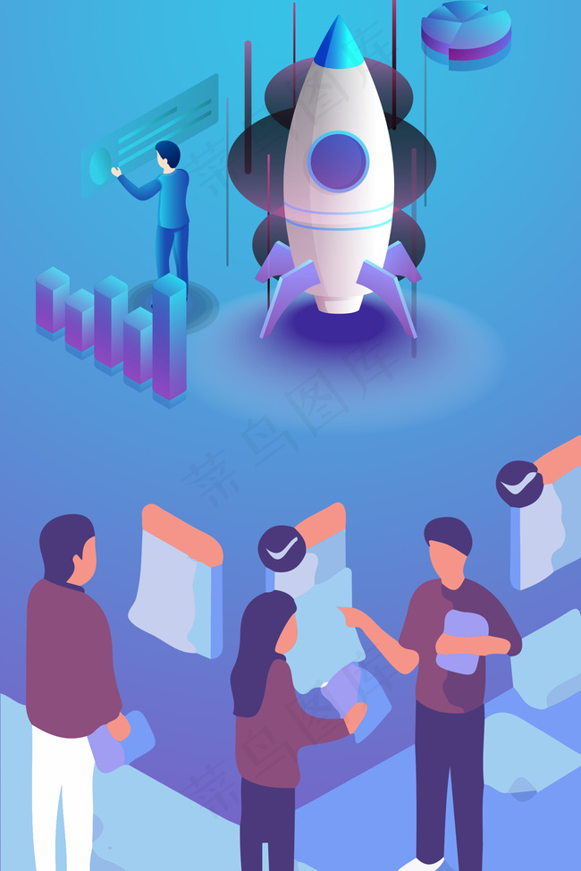 2.5d科技矢量扁平背景背景图片素材