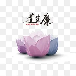 中国风廉政文化,免抠元素(1000*1000px)psd模版下载