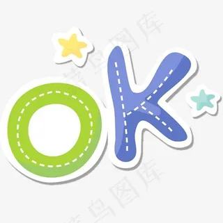 卡通手绘ok字体设计,免抠元素艺术字