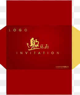 红色邀请函PNG