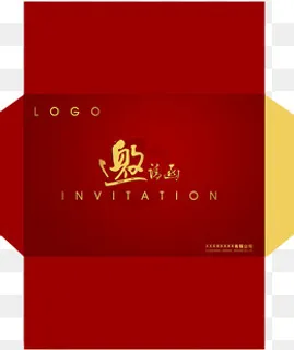 红色邀请函PNG