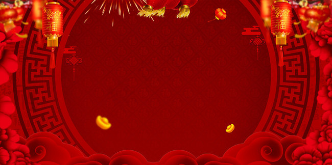 2019天蓬迎春猪年大吉PSD分层背景图片素材