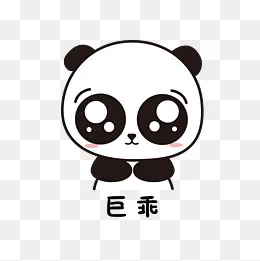萌萌大熊猫主题翻白眼表情包(2000*2000px)ai矢量模版下载
