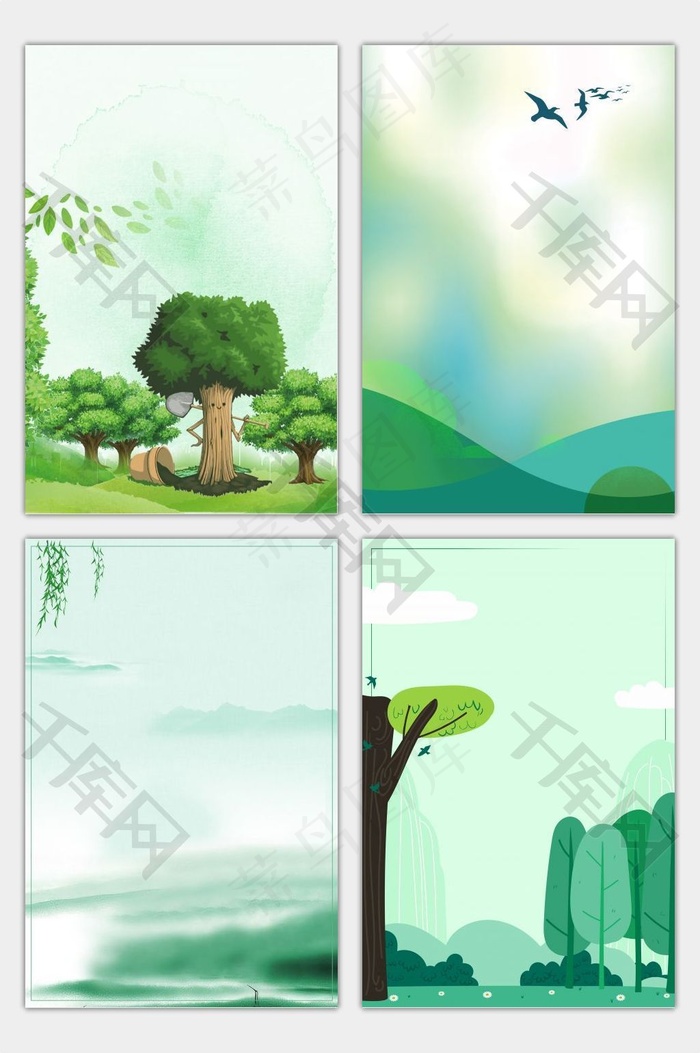 植树节绿色卡通PSD分层banner 背景图片素材