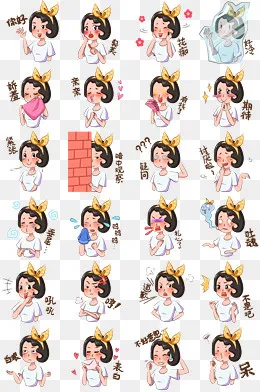 卡通都市少女主题黄发带女孩表情,免抠元素(5000X7524(DPI:300))psd模版下载