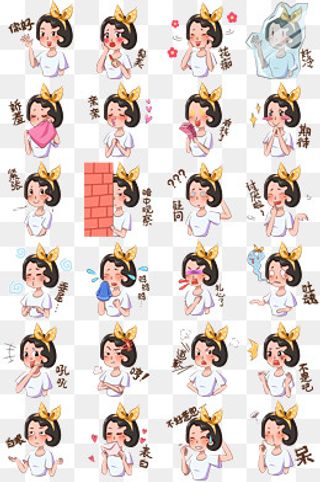 卡通都市少女主题黄发带女孩表情,免抠元素