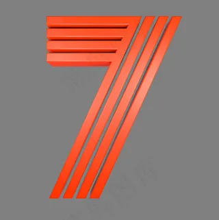 阿拉伯数字数字倒计时数字字母7新年倒计时7