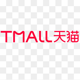 红色创意天猫电商logo,免抠元素