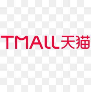 红色创意天猫电商logo,免抠元素