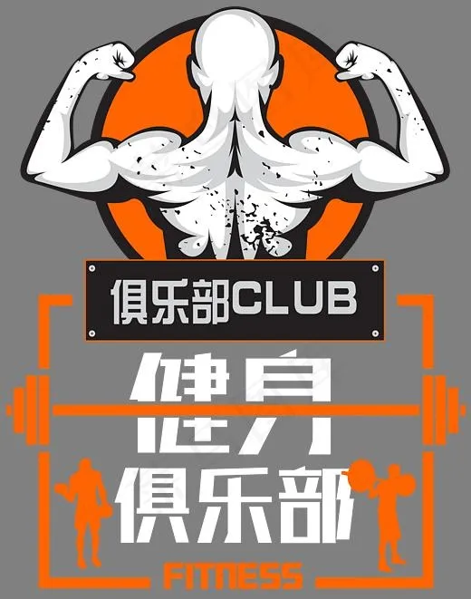 健身俱乐部(5105*6476px)psd模版下载