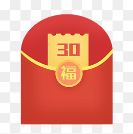 春节购物红色卡通代金券福袋