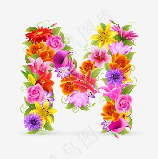 彩色花朵英语字母M(1200*1200px)