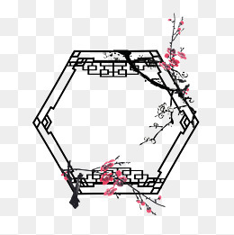 古典中国风六边形梅花边框,免抠元素