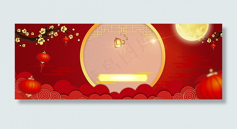 元宵盛典文艺红色banner背景背景图片素材,背景元素